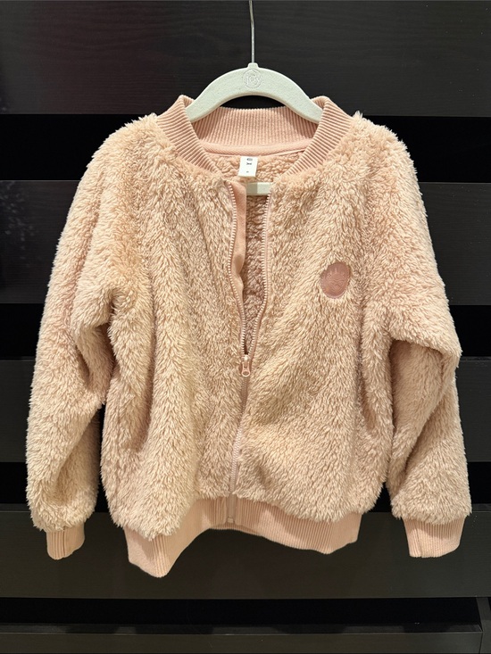 Huxbaby Other - Huxbaby Girls Size 6 Kids Plush Zip-Up Jacket in Light Pink Rainbow